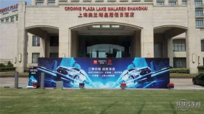 2015款 2.0T 四驅(qū)旗艦型