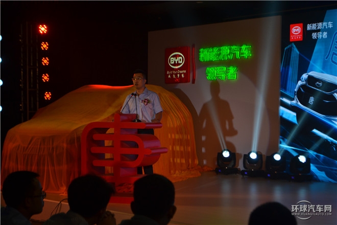 2015款 2.0T 四驅(qū)旗艦型