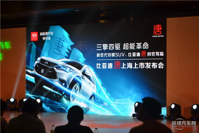 2015款 2.0T 四驅(qū)旗艦型