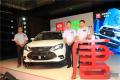 2015款 2.0T 四驅(qū)旗艦型