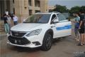 2015款 2.0T 四驅旗艦型