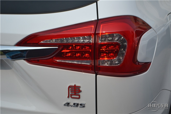 2015款 2.0T 四驅(qū)旗艦型