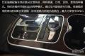 2015款 2.0T 四驅(qū)旗艦型