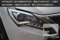 2015款 2.0T 四驅(qū)旗艦型
