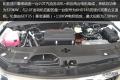 2015款 2.0T 四驅(qū)旗艦型