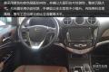 2015款 2.0T 四驅(qū)旗艦型