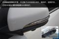 2015款 2.0T 四驅(qū)旗艦型