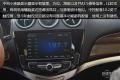 2015款 2.0T 四驅(qū)旗艦型