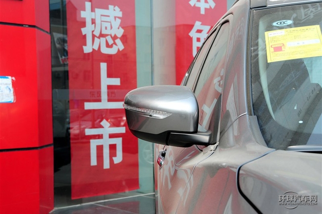2015款 2.5L CVT領(lǐng)先MAX版 4WD