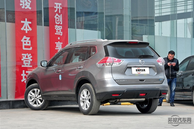 2015款 2.5L CVT領(lǐng)先MAX版 4WD