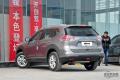 2015款 2.5L CVT領(lǐng)先MAX版 4WD