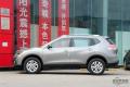 2015款 2.5L CVT領(lǐng)先MAX版 4WD