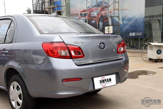 2015款 1.5L 自動(dòng)精英型