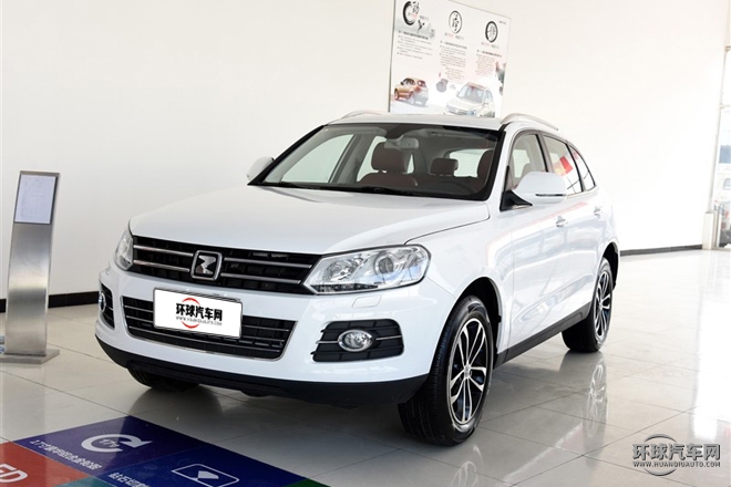 2015款 2.0T 自動(dòng)豪華型