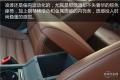 2015款 330TSI DSG豪華版