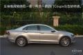 2015款 330TSI DSG豪華版