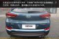 2015款 2.0L 自動兩驅(qū)舒適型
