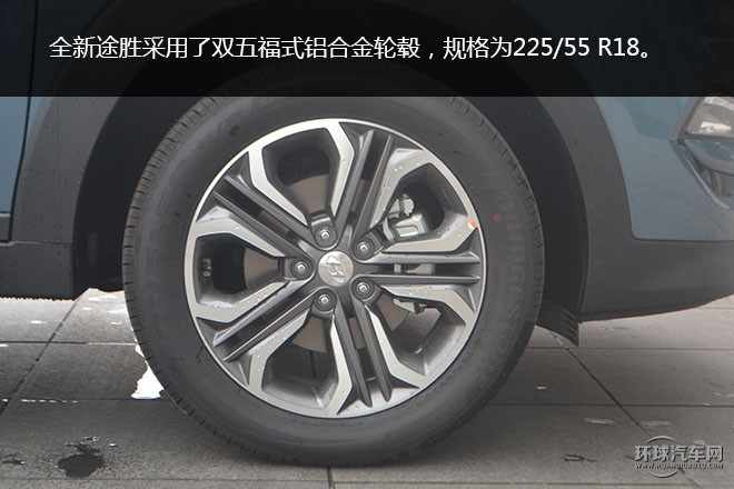 2015款 2.0L 自動兩驅(qū)舒適型