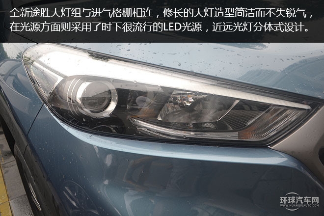 2015款 2.0L 手動兩驅(qū)舒適型