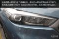 2015款 2.0L 手動兩驅(qū)舒適型