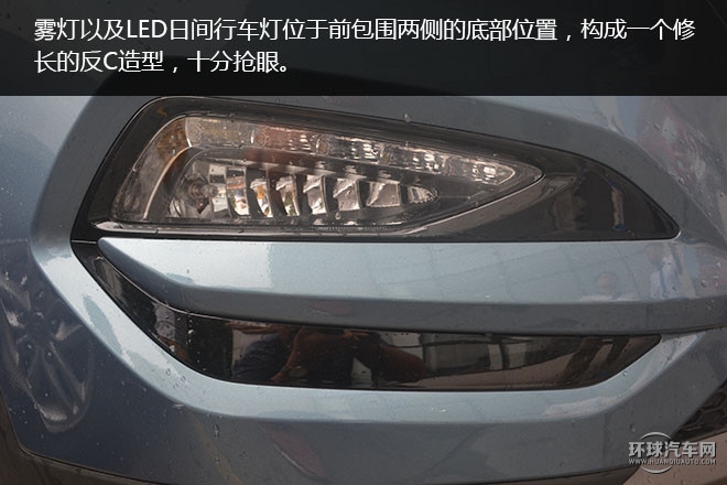 2015款 2.0L 手動兩驅(qū)舒適型