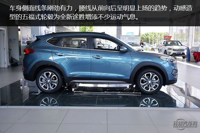 2015款 2.0L 手動(dòng)兩驅(qū)舒適型