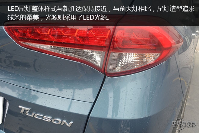 2015款 2.0L 手動兩驅(qū)舒適型