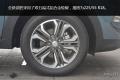 2015款 2.0L 手動兩驅(qū)舒適型
