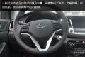 2015款 2.0L 手動兩驅(qū)舒適型