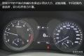 2015款 2.0L 手動兩驅(qū)舒適型