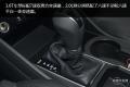 2015款 2.0L 手動兩驅(qū)舒適型