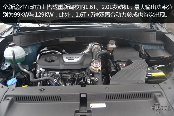 2015款 2.0L 手動兩驅(qū)舒適型