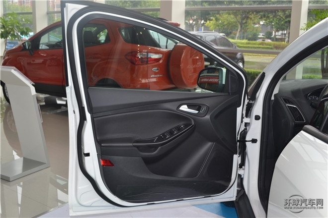 2015款 三廂 1.0L GTDi 自動(dòng)超能風(fēng)尚型