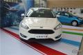 2015款 三廂 1.0L GTDi 手動超能風(fēng)尚型