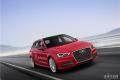 2015款 Sportback e-tron 運動型