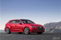 2015款 Sportback e-tron 運動型