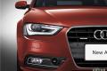 2016款 30 TFSI 自動舒適型