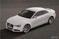2016款 Coupe 45 TFSI 進(jìn)取型
