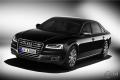 2014款 A8L 50 TFSI quattro專享型