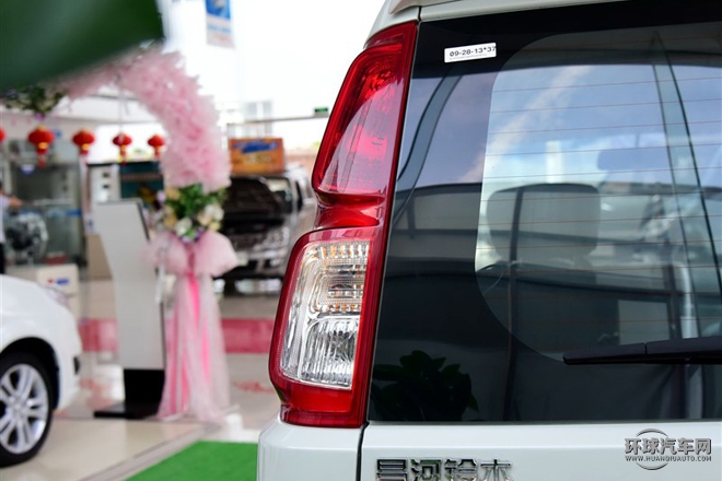 2015款 1.4L 巡航升級(jí)版 國(guó)IV