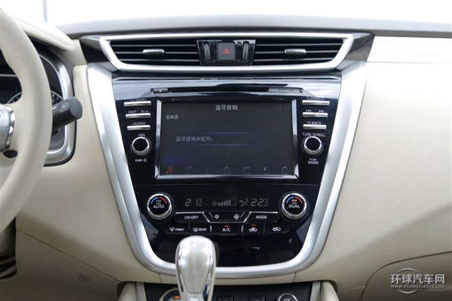 2015款 2.5T S/C HEV XL 兩驅(qū)混動(dòng)尊雅版