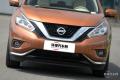 2015款 2.5T S/C HEV XL 兩驅(qū)混動(dòng)尊雅版