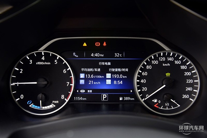 2015款 2.5T S/C HEV XV 四驅(qū)混動旗艦版