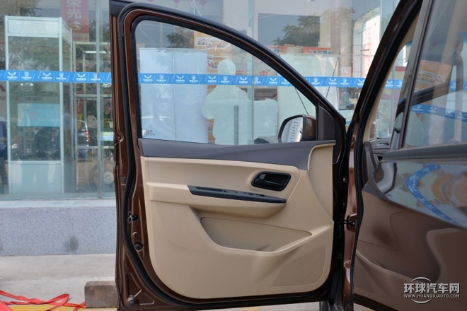 2015款 1.5L S1 標(biāo)準(zhǔn)型