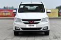 2015款 1.5L S1 豪華型