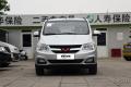 2015款 1.5L S1 舒適型