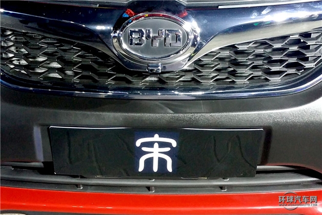 2016款 1.5TI 全時四驅(qū)旗艦型