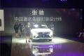 2016款 2.0TID 自動(dòng)舒適型