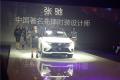 2016款 2.0TID 自動(dòng)舒適型