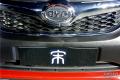 2016款 2.0TID 自動尊貴型